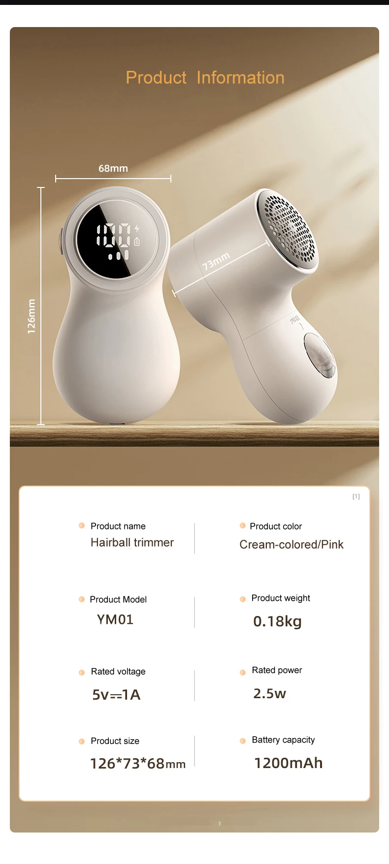 Hairball Trimmer-16.jpg