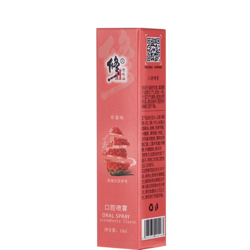 Индивидуальный логотип Fresh Breath со вкусом клубники Освежитель для полости рта Спрей Производитель неприятного дыхания
