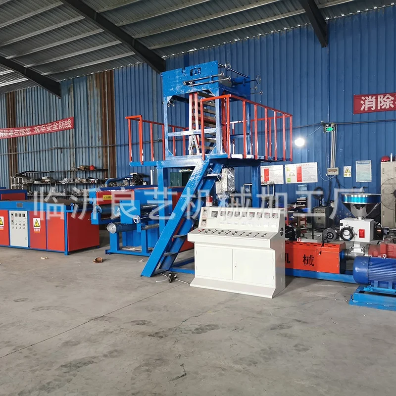 Hot selling polypropylene ball rope polyester multifilament yarn extruder machine for sale