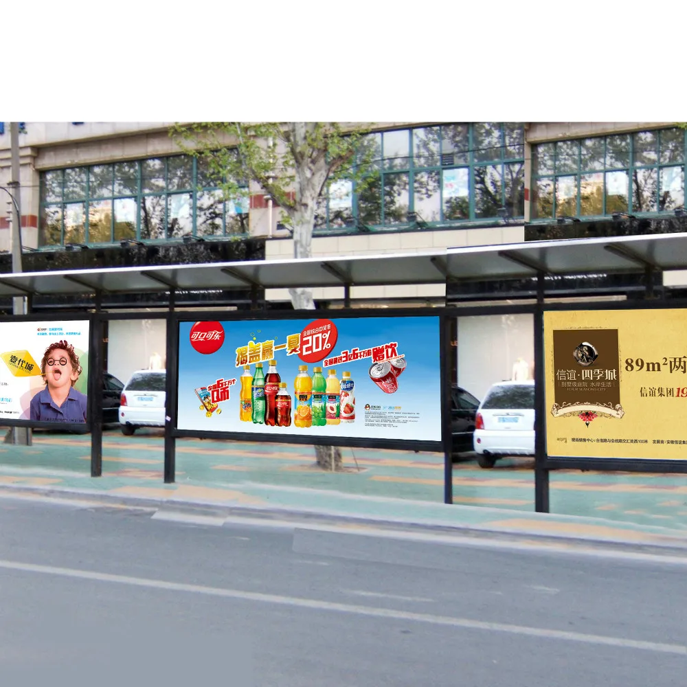 Keenhai Customized Smart City Furniture Bus Shelter Intelligent Advertising Bus Stop