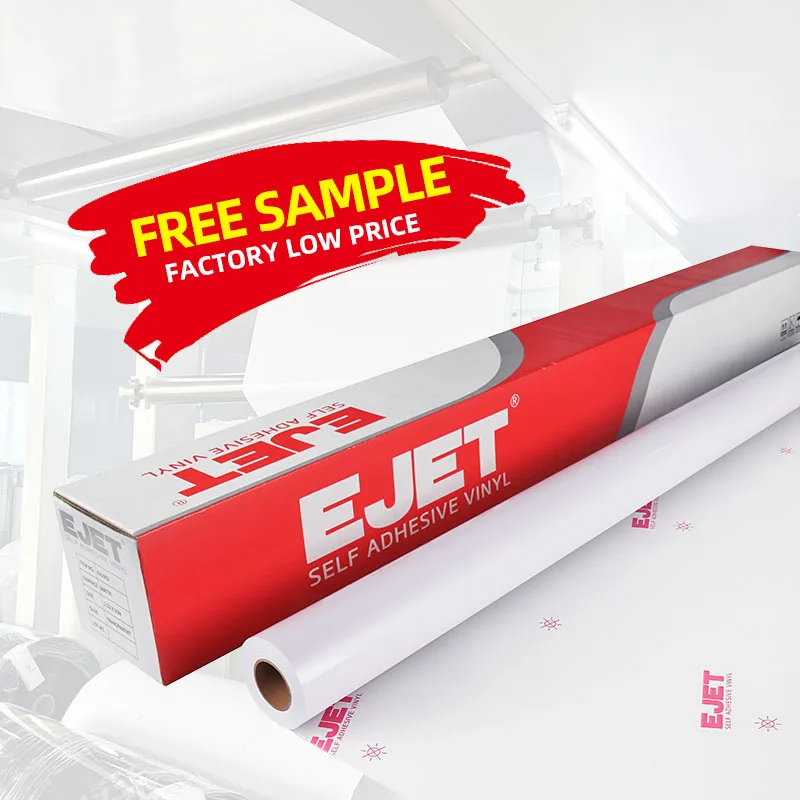 Белый самоклеящийся виниловый рулон для рекламы