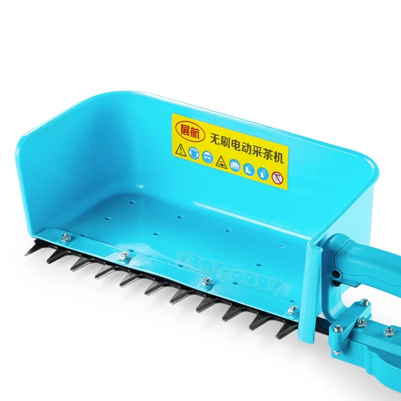 new technology  Waterproof  tea collection machine Electric cordless tea picking machine Tea Harvester Plucking
