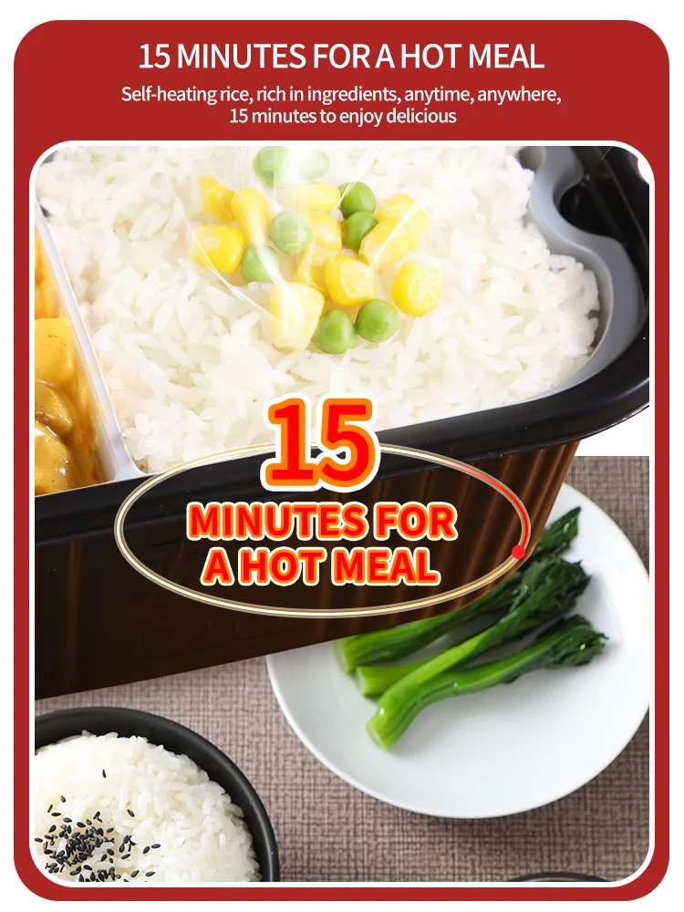 High Quality Self heating Food Instant Rice Hot sale chicken rice Hot Pot Rice instant food