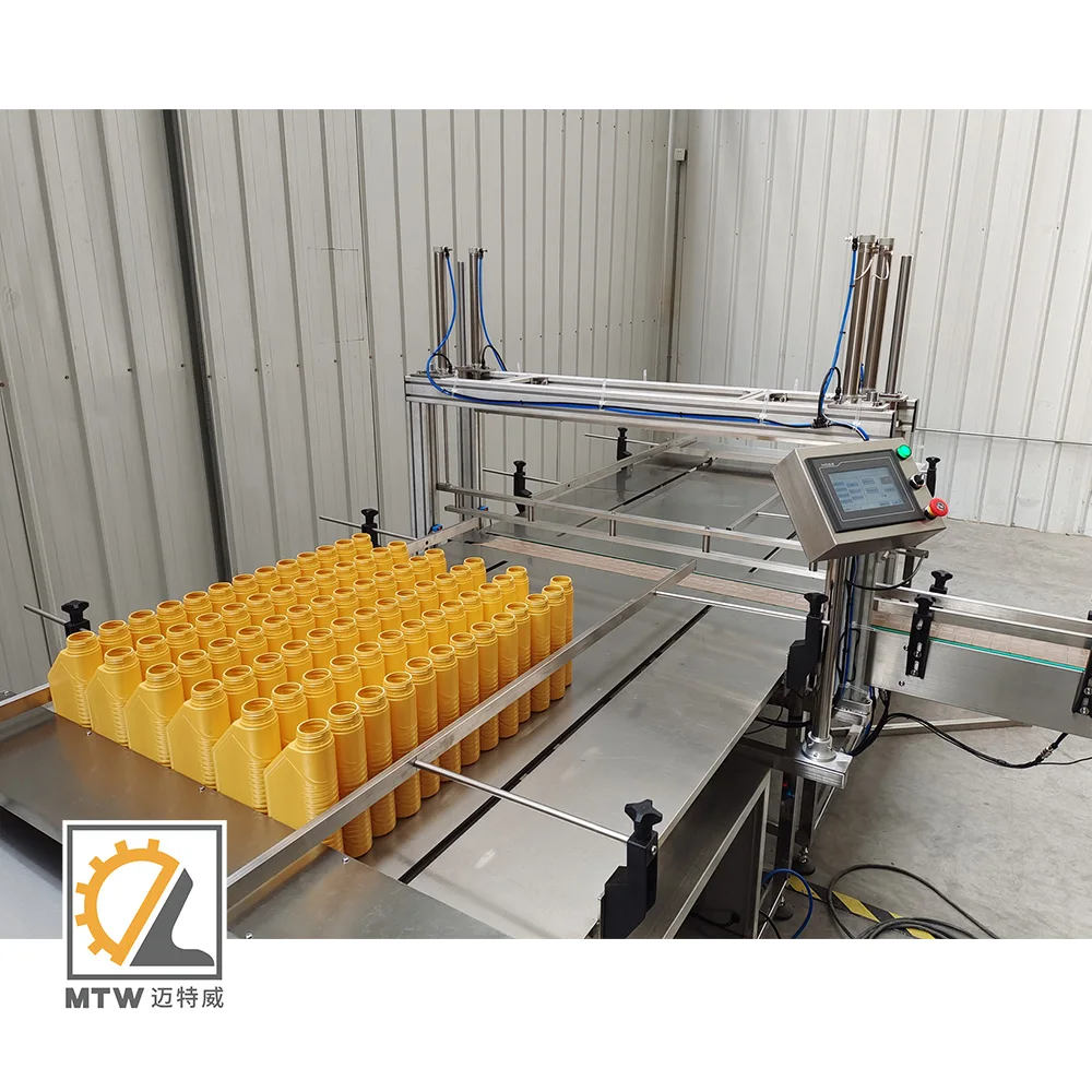 MTW automatic antifreeze brake fluid engine car oil servo filling and packing machine