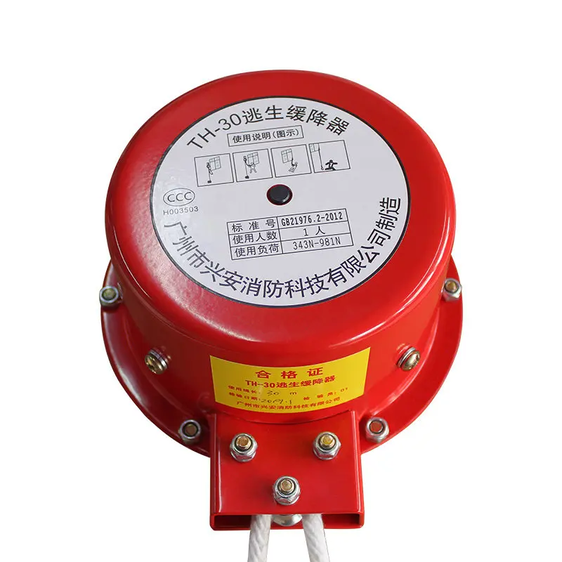 
Household high-rise escape retarder reciprocating high-rise fire safety rope life line aluminum alloy box 