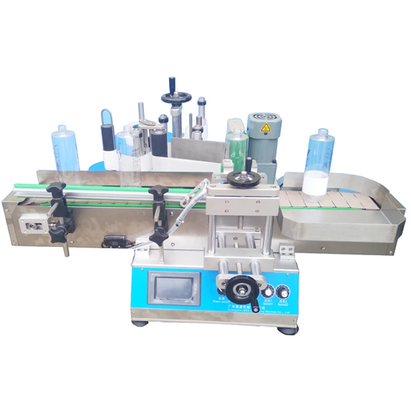 Popular useful aloe vera round bottle labeling machine