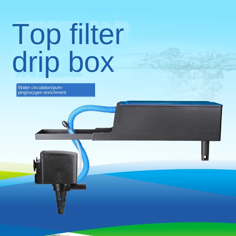 
SOBO fish tank filter three-in-one filter equipment filter box 