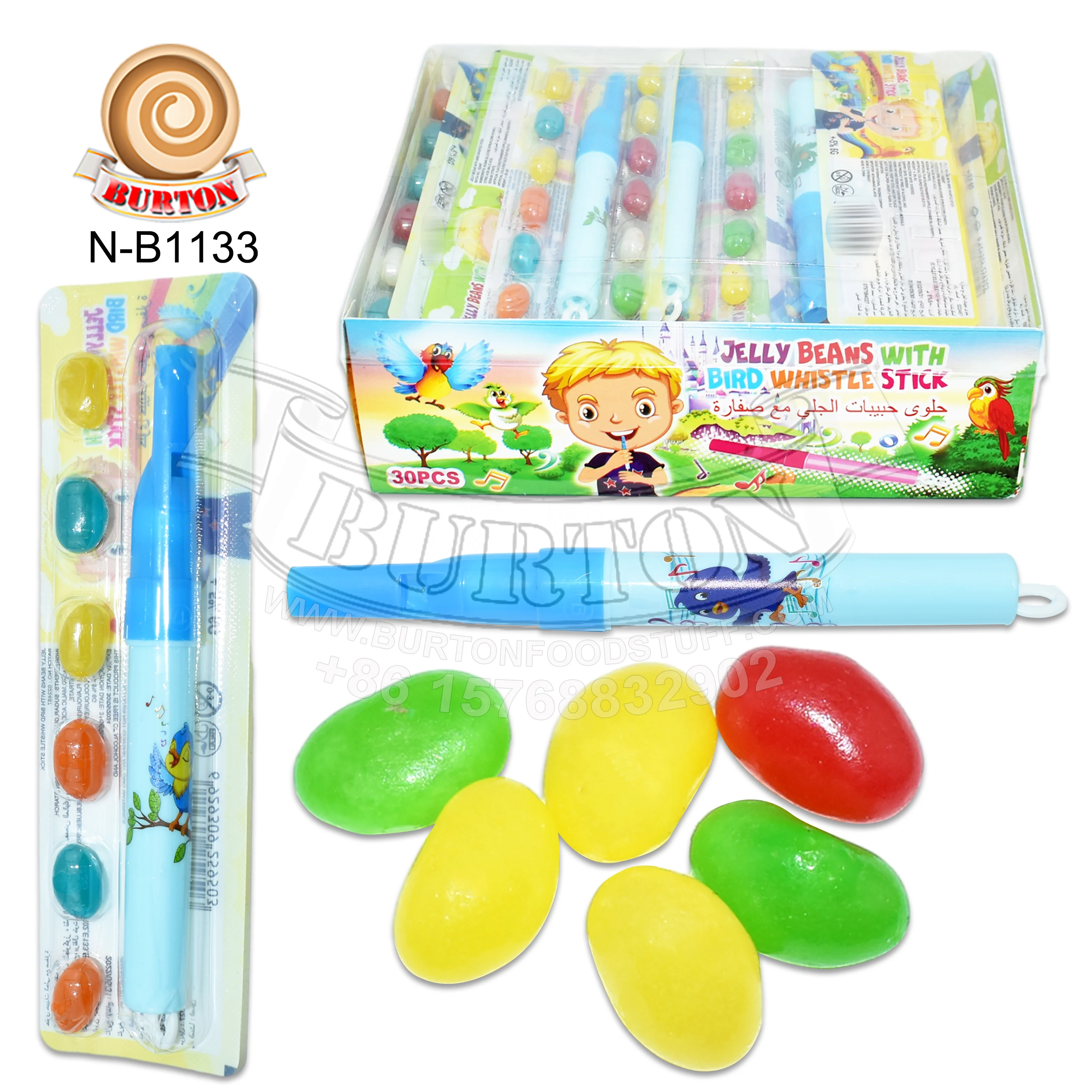 Candy Filled Plastic Walking Stick Toys