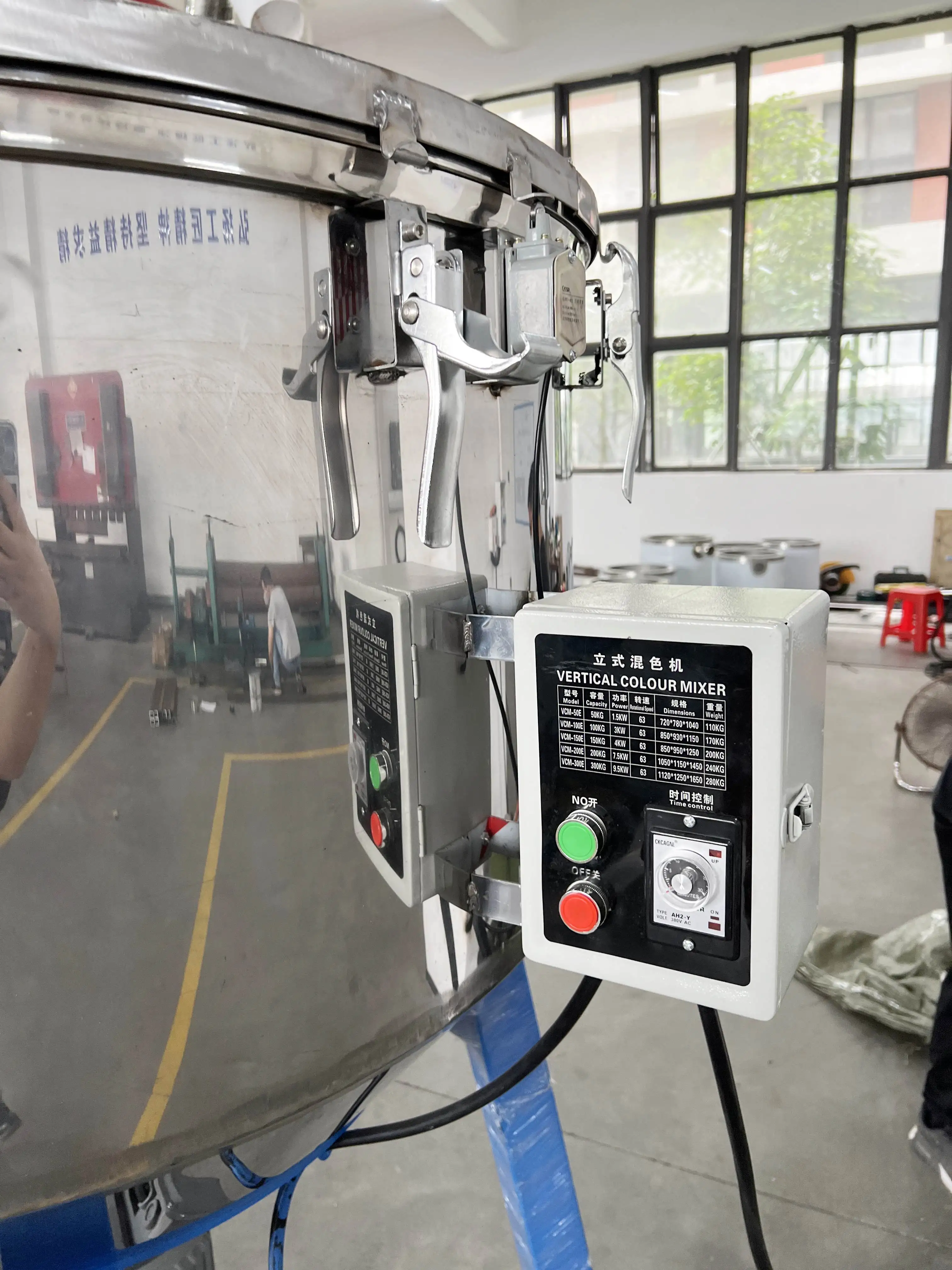 vertical color mixer vertical stainless plastic granules mixer machine plastic raw material mixer for film blowing