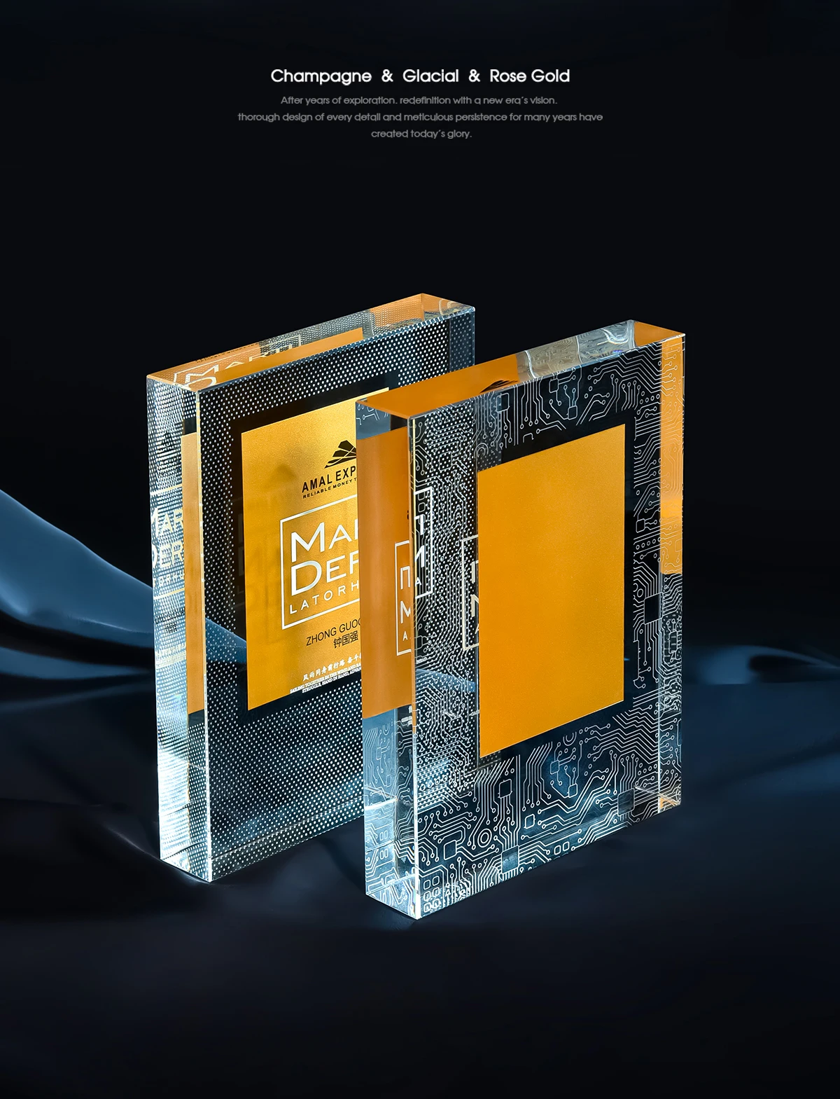 Cross-border Company Staff Memorial High-grade Custom Award Display Card square Texture Crystal Trophy Customization