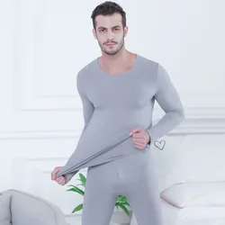 Winter Thermal Underwear men  Underwears Sets Ultrathin hot sale tcomfortable underwear