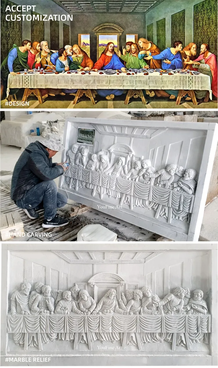  Marble Relief design