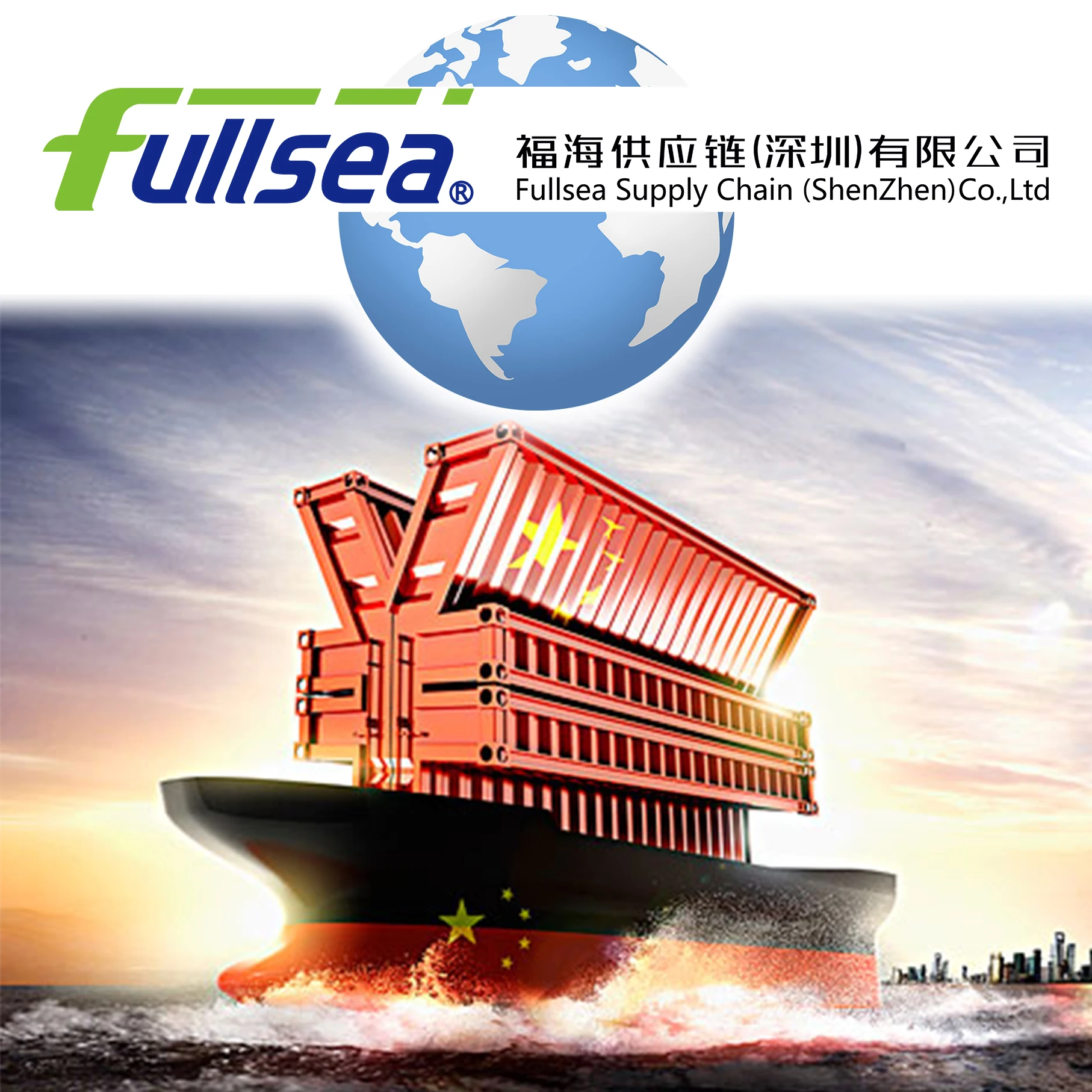 40Hq дешевый Amazon Fba экспедитор по цене доставки из китая в Торонто контейнер