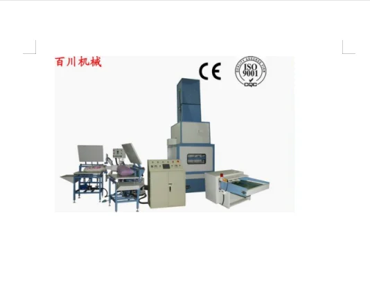 
Fiber opening automatic and filling line BC105 