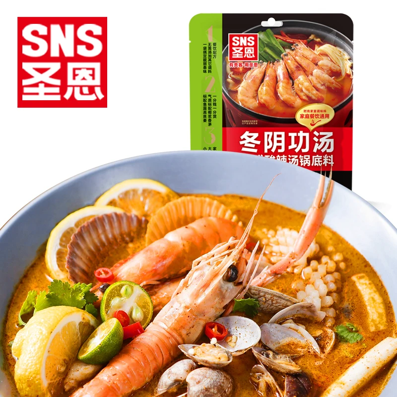 Shrimp Kimchi Tom Yum Kung Soup Base Seafood Hotpot
