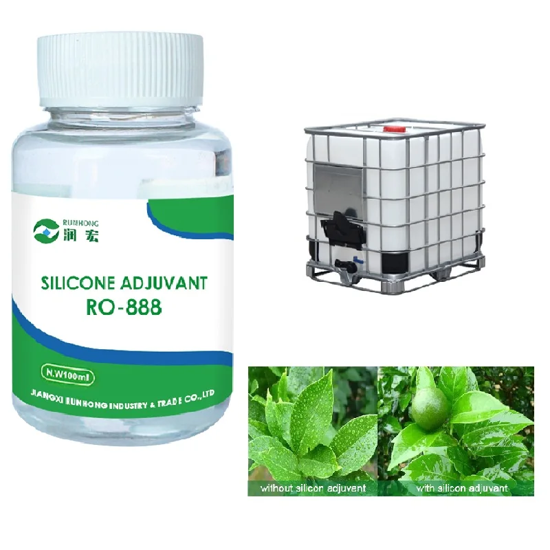 Трисилоксановое поверхностно-активное вещество специализирующееся на сельском