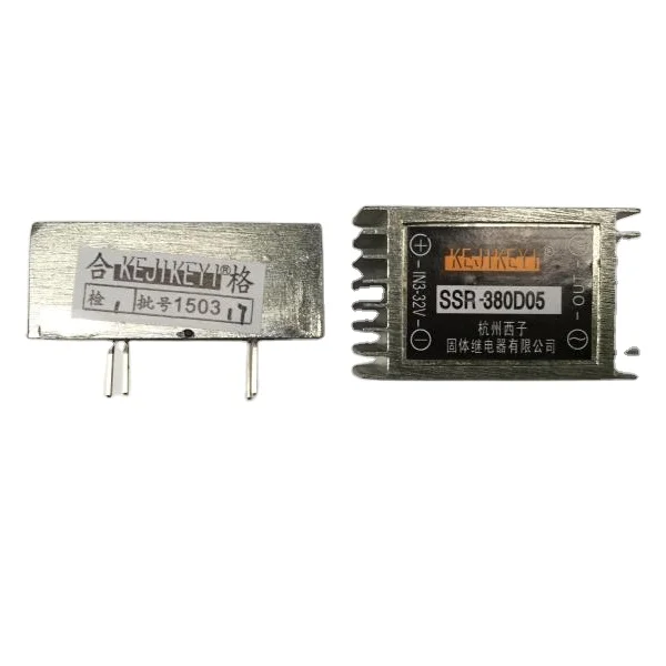 SSR-380D05 сварные твердотельные реле 5A в течение 3-32 в пост Новый и оригинальный жёлтого и розового цвета Горячая твердотельные реле SSR-380D05