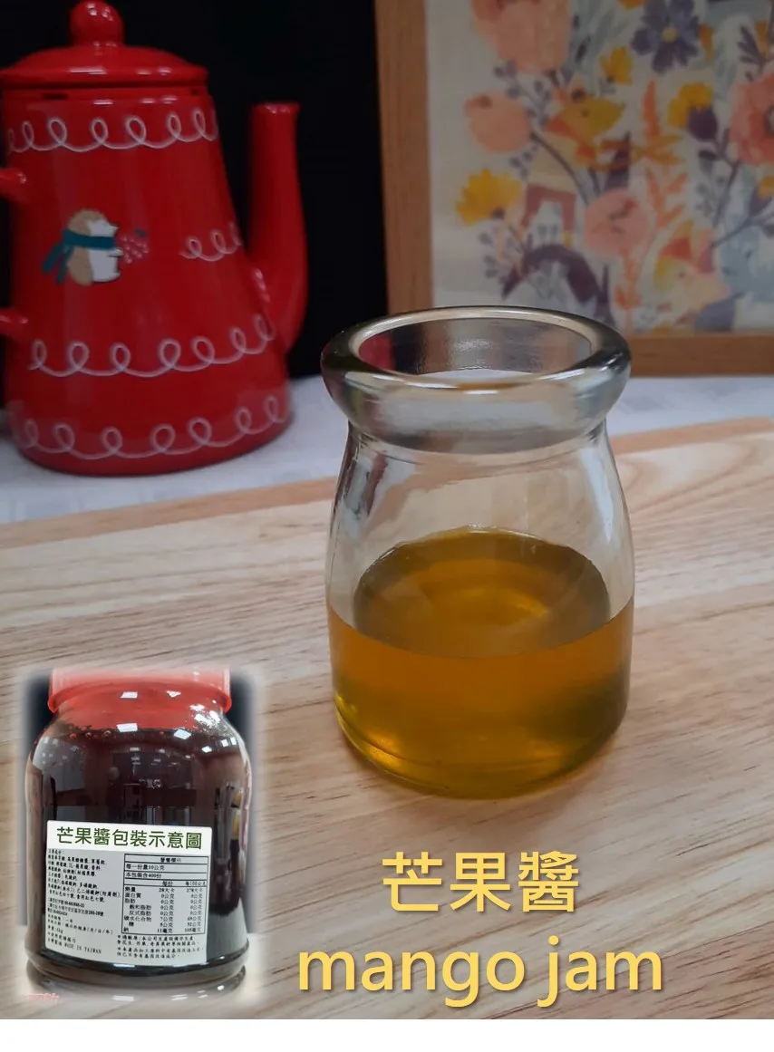 Taiwan Brand Top Sale Soft Drinks Healthy Concentrated Mango Jam 4Kg Drizzle Over Ice Cream