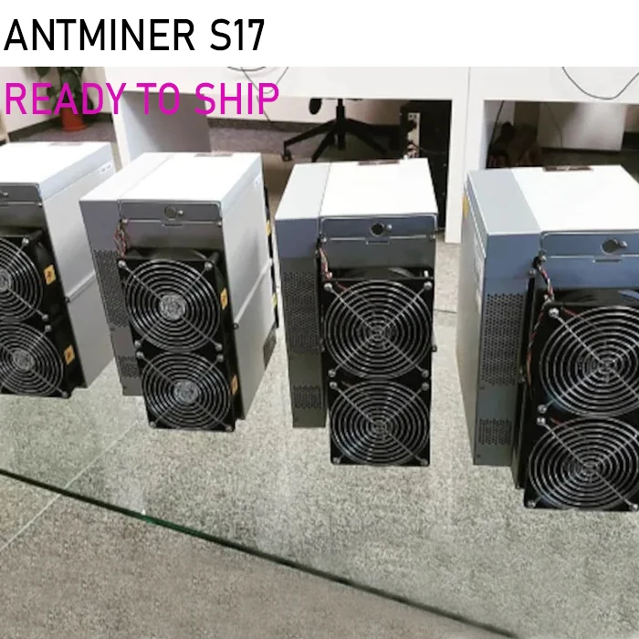  2021 б/у асик Antminers Bitmain Antminer S17 pro 73Th s цена 76th 56Th 53T 50th Биткойн