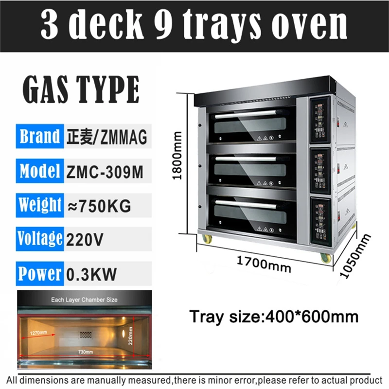 Chine canton zhengmai des fournisseur equipement four de boulangerie complet prix four gas du pain
