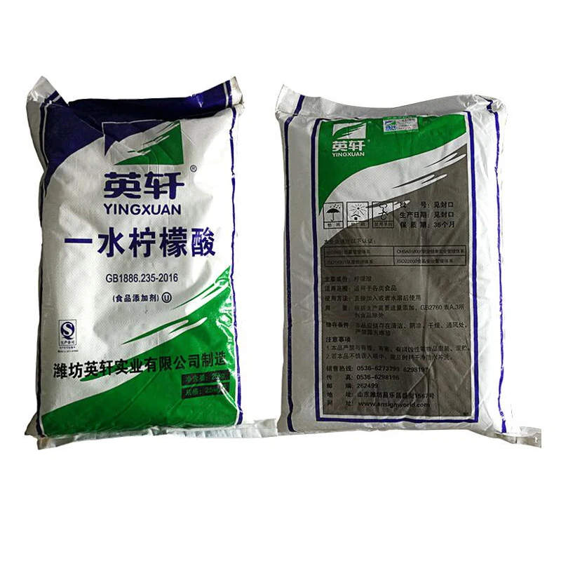 Моногидрат лимонной кислоты оптом в наличии