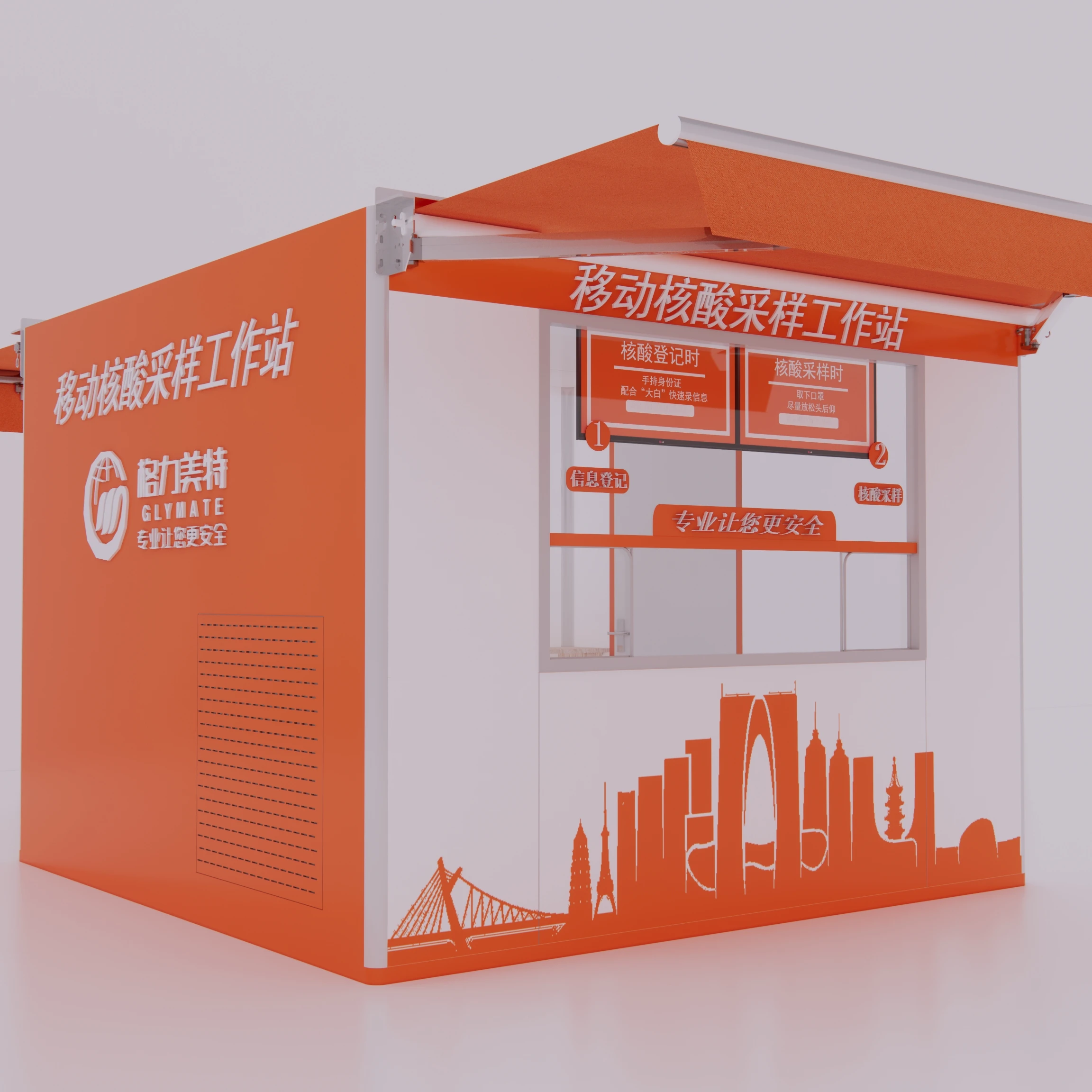Оборудование для тестирования нуклеиновой кислоты мобильная изоляционная камера образцов медицинских