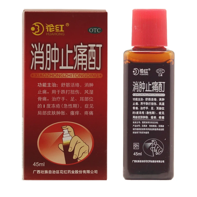 
Huahong Tincture for reducing swelling and pain manufacturer herbal extract medicine 