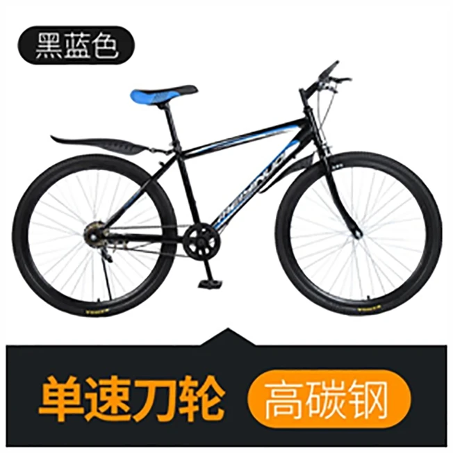 
Manufacturers promote single-speed bicycles, 