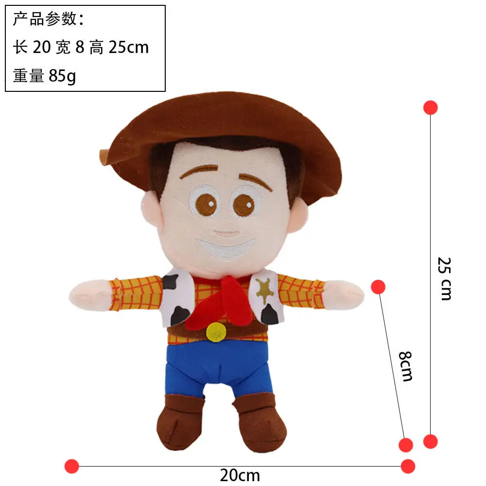 Buzz Light year Plush Toys Suction Cup Woody Story Collection Cartoon Figure Plush Toys Stuffed Buzz Spaceman Anime Doll For Kid