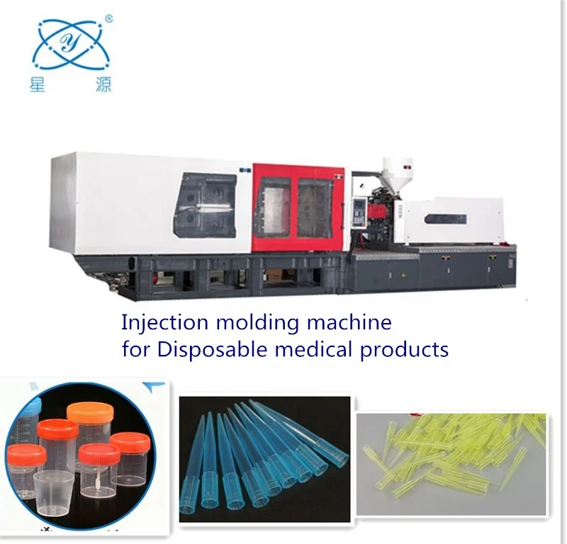XY1280 plastic product making injection moulding machine
