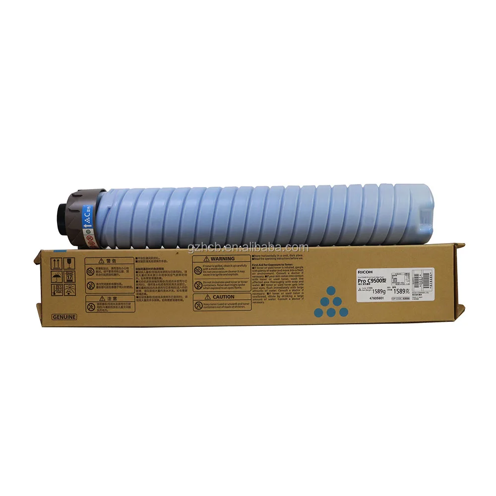 New product 828683/84/85/86 Original for use in Pro C9500 Ricoh toner cartridges
