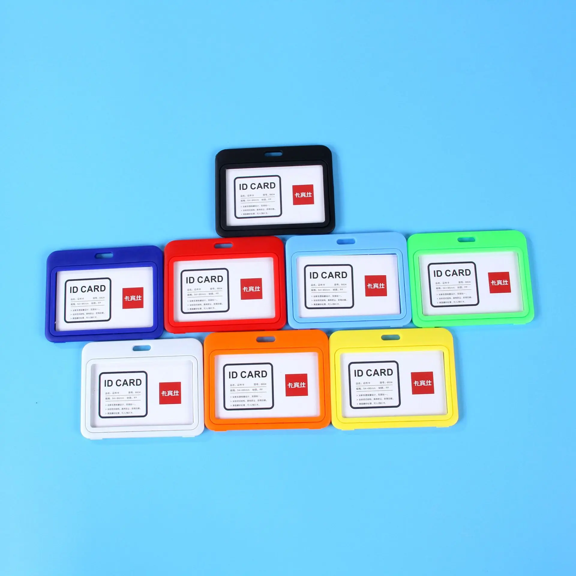 Bank clerk nurse students company staff ID card holder access control badge ID card campus card  customization