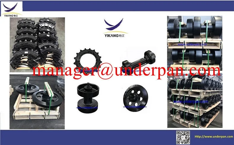 Morooka undercarriage.jpg