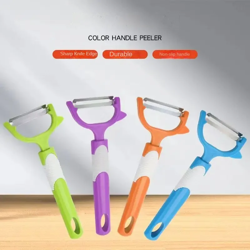 Многофункциональный нож для пилинга пластиковый Картофелечистка дешевая оптовая продажа