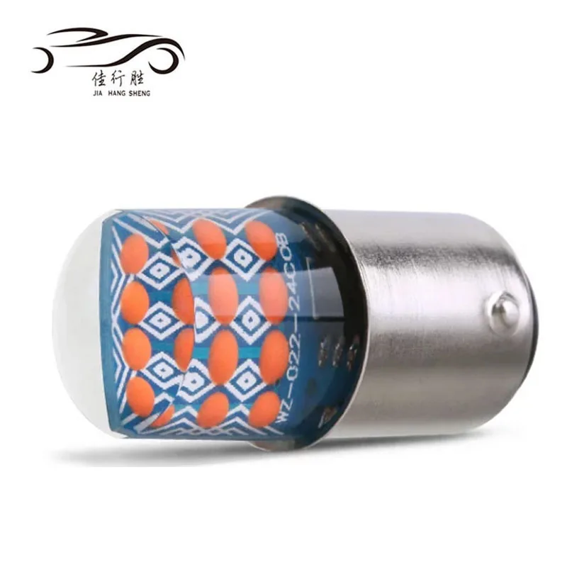 Led Car Light Bulbs 1156 BA15US 1157 BAY15D LED COB 24SMD T20 7440 7443 T20 T25 3156 3157 12V Car Tail Bulb Brake Backup Light