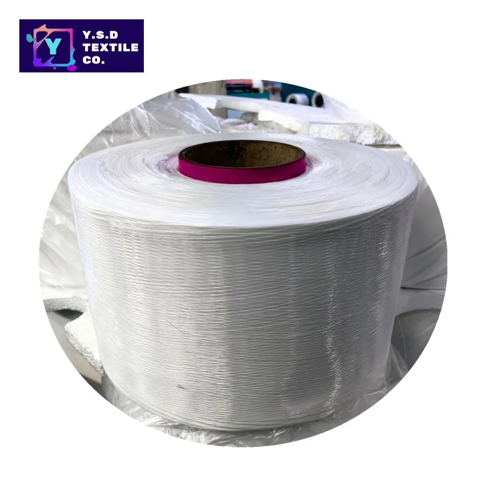 PA6 Nylon Polyamide 240D12F FDY semi dull SD mother yarn for splitting warping knitting directly