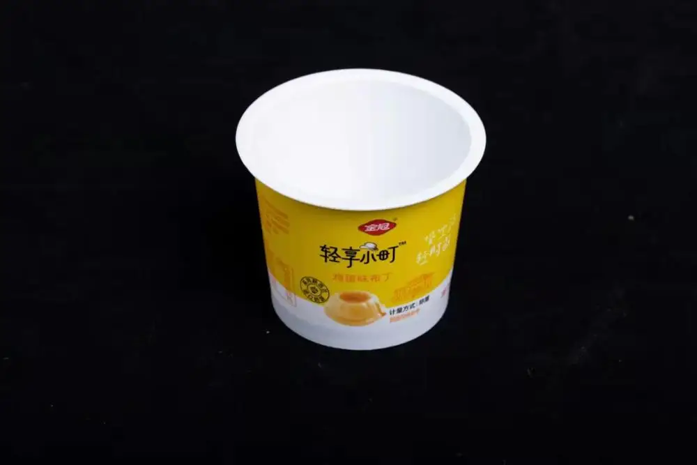 Food grade pp  Plastic Frozen Yogurt Jelly Cup small  jelly pudding jello cup without lids,small pp plastic cup