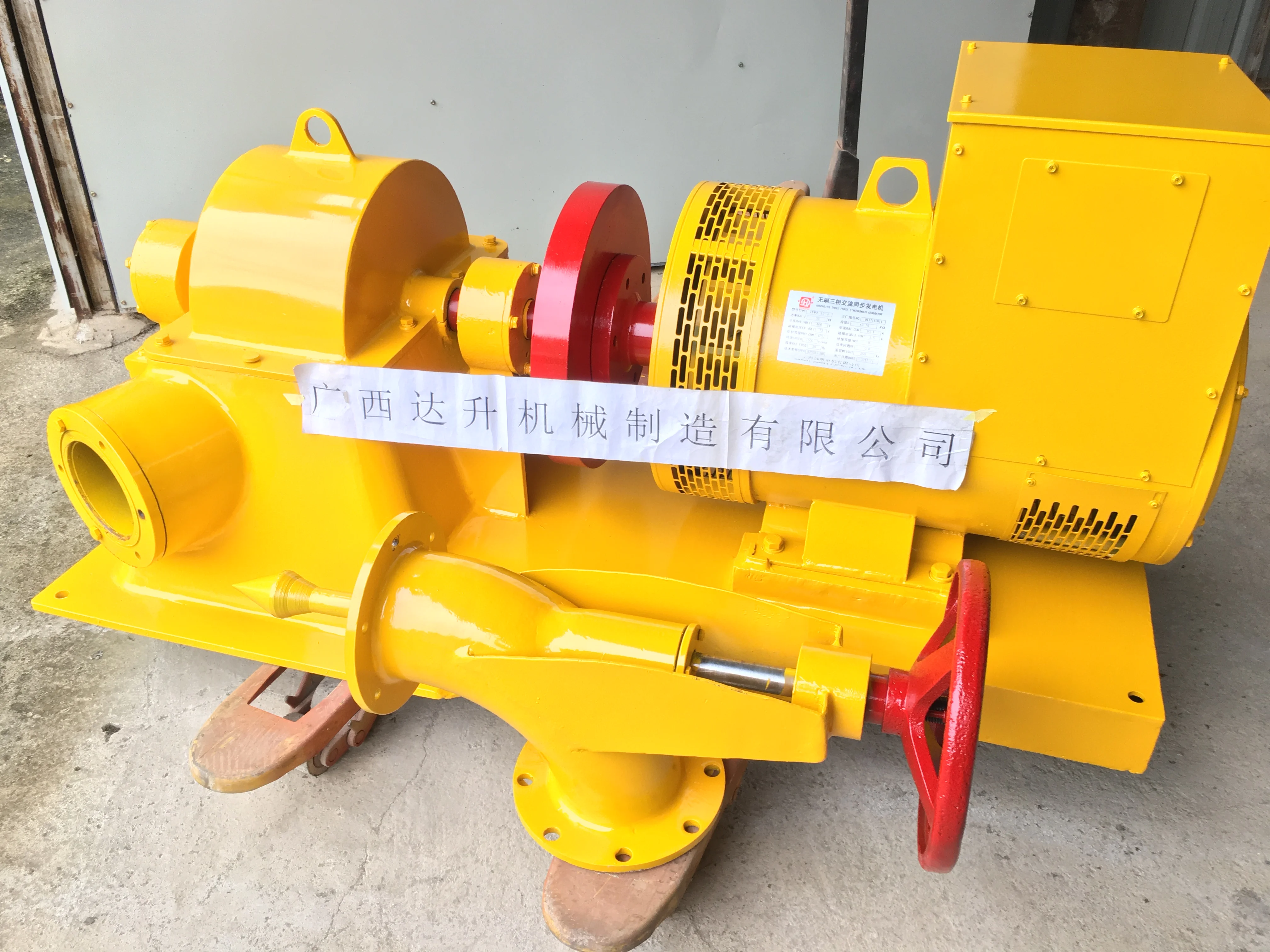 10KW20KW30KW40KW50kw небольшой турбогенератор