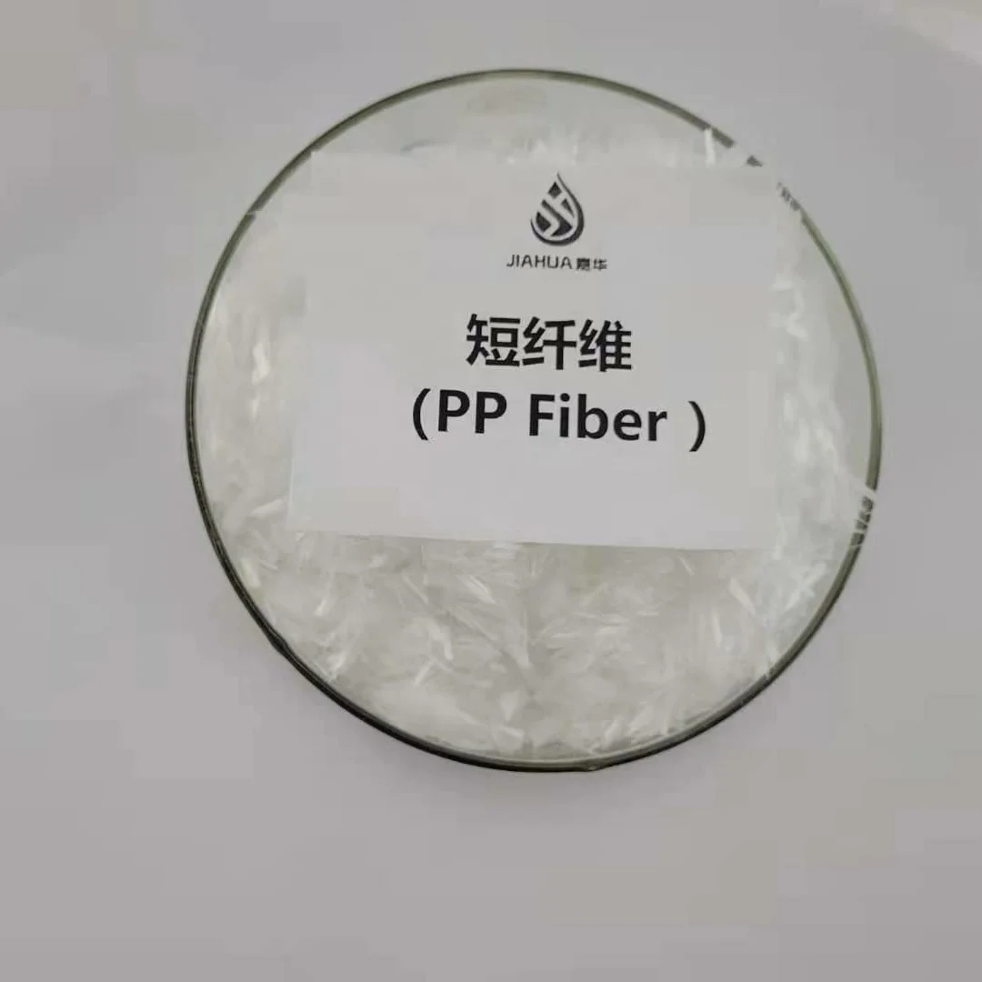 factory price pp fiber Polypropylene FIBER Concrete Reinforcement