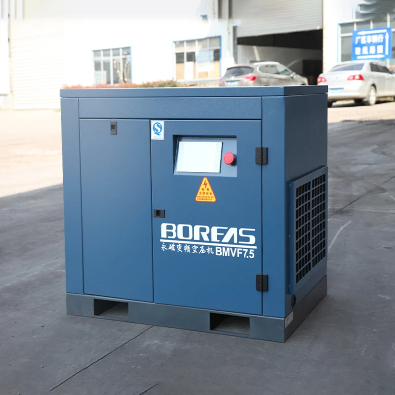 KAISHAN Screw Air Compressors 7.5kW industrial Air Compressor 8bar For Sprayer