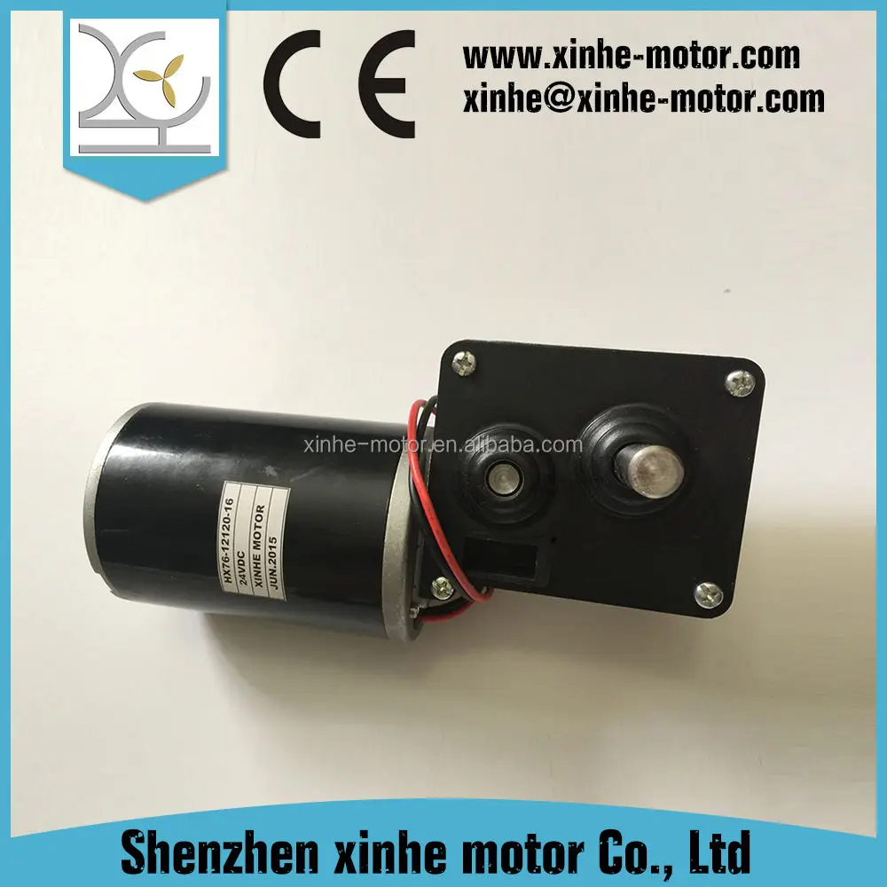High Torque Low Noise Low Rpm High Quality Micro Waterproof 12v 24v Dc Worm Gear Motor
