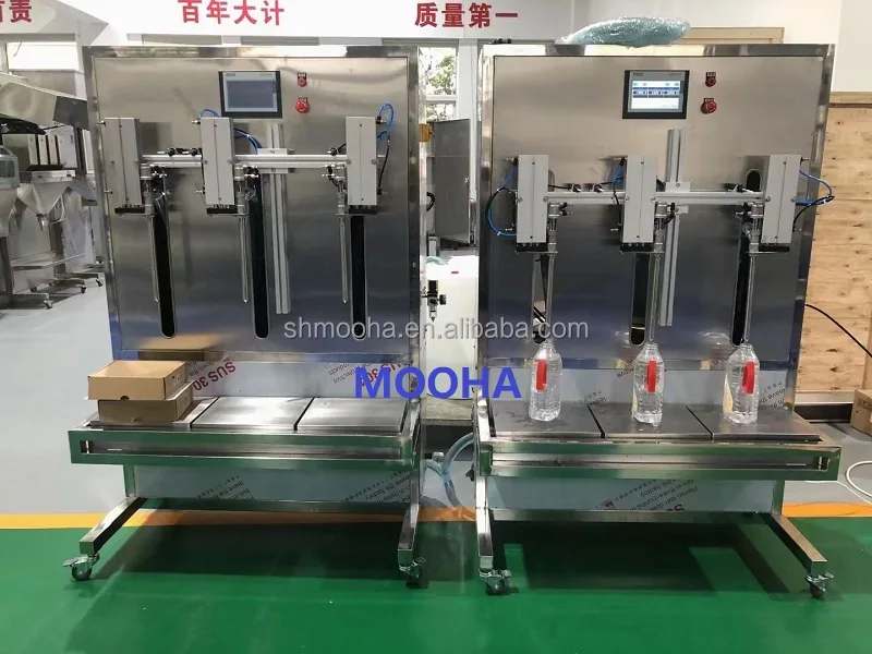 500g Energy Drink Liquid Filling Machine 1KG Milk Beverage Bottle Filling Machines Multifunctional Detergent Cleaner Bottler