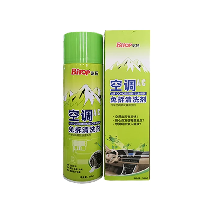 Auto air conditioner foam spray cleaner for ac system