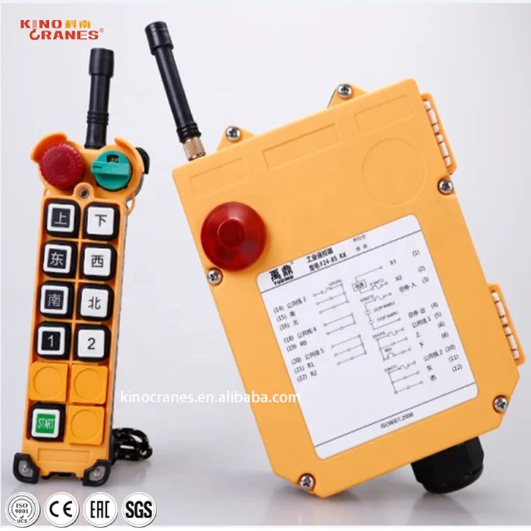 
Kinocranes AC 220/380 V industrial crane use remote control 