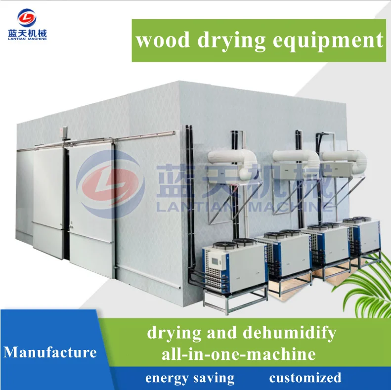 Industrial Timber Drying Machine Furniture Wood Kiln Heat Pump Dryer