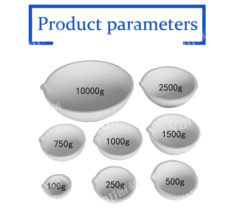Good Quality 250 grams Ceramic Bowl Corrosion Resistance Quartz Crucible Ceramic Boat Crucible For Melting Platinum