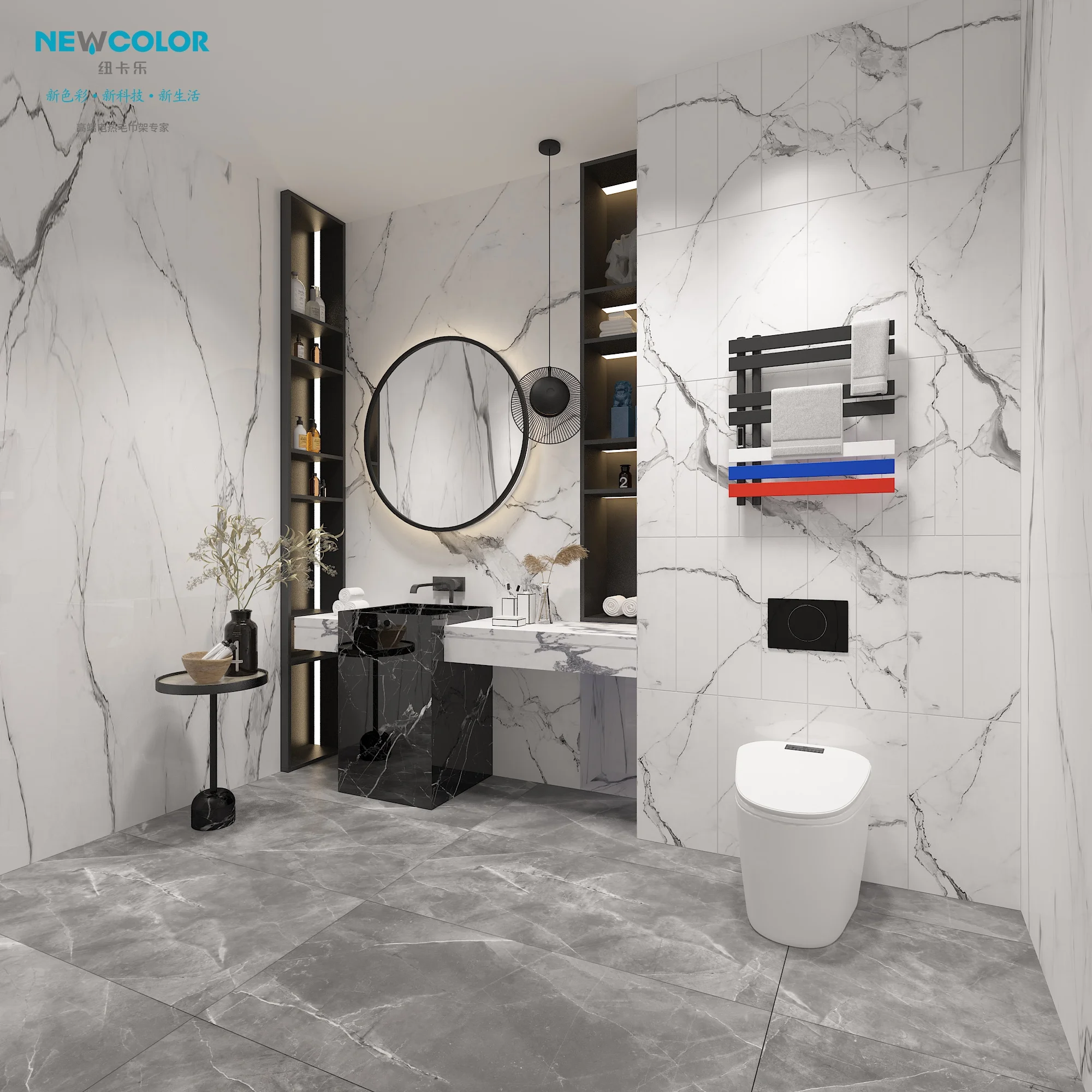 colorful  Electric Heated Towel Rail Wall Mounted Bathroom Dryer Rack Warmer Clothes and Towels Sale Customized Power Cable