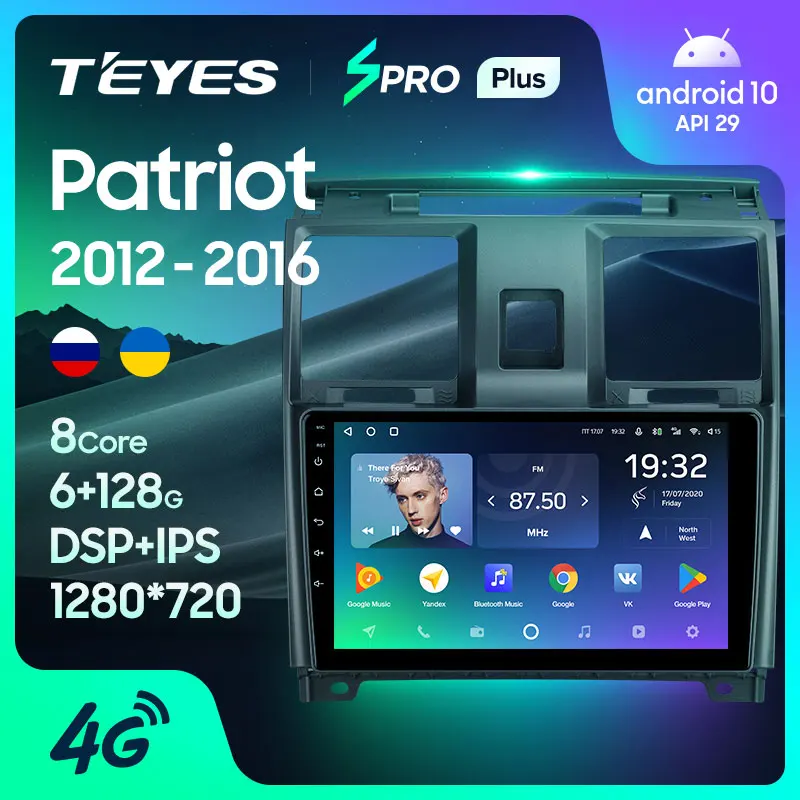 TEYES SPRO Plus For UAZ Patriot 2012 - 2016 Car Radio Multimedia Video Player Navigation GPS Android 10 No 2din 2 din dvd