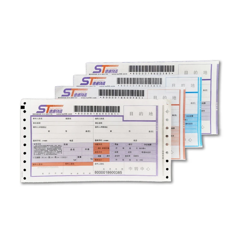 Custom Continuous Papel NCR Bill Of Landing Sea Waybill Printing With Variable CodeBar