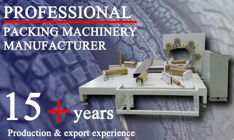 Automatic horizontal steel wire tire hose tube coil ring stretch film wrapping machine.jpg